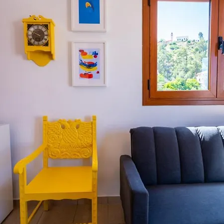 Meros Filikon - Zakynthian Residencies