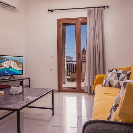 Meros Filikon - Zakynthian Residencies Apartament