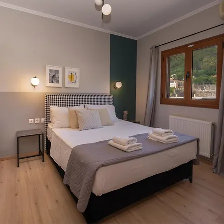 Meros Filikon - Zakynthian Residencies * Zakynthos